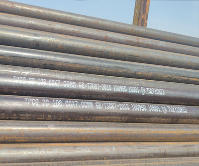 無(wú)縫管在建筑工程中的應(yīng)用與材料選擇 以Alloy C276、包河區(qū)及Gcr15為例